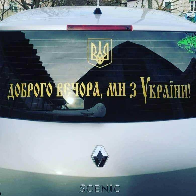 Наклейки с винила для декора и маркировки