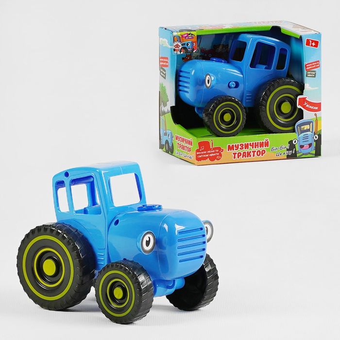 Синій трактор музичний, озвучено укр мовою, каталка, пісня,герої мульт