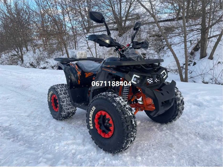 Квадроцикл COMMAN HUNTER SCRAMBLER 150 CC Коман Хантер доставка