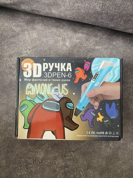 3d ручка amongus