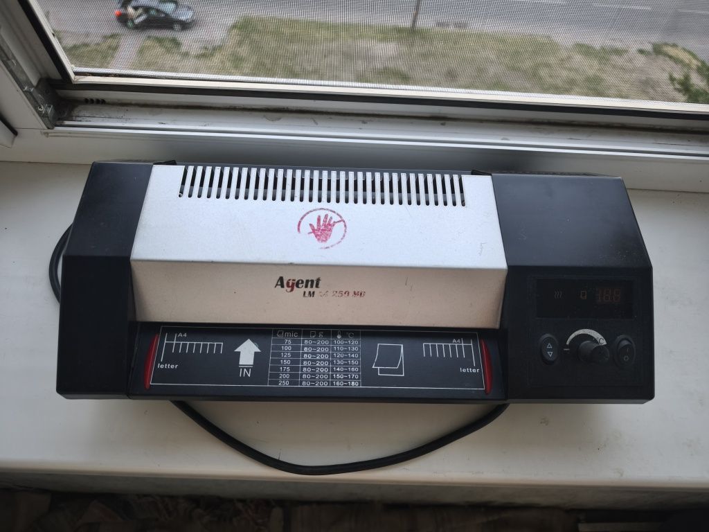 Ламинатор Agent LM-A4 250 MD