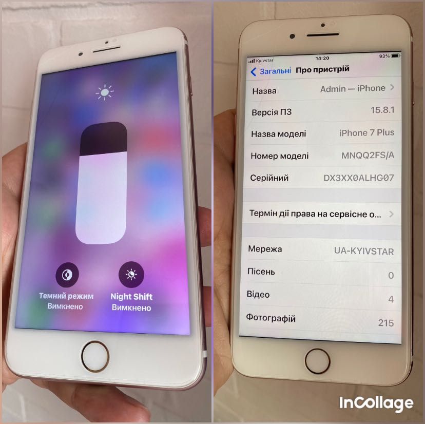 Продам iPhone 7 plus айфон 7 плюс