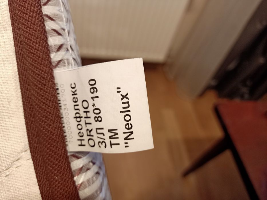 Матрац  ORTHO колекція Neoflex від бренду  Neolux  Неолюкс  80x190