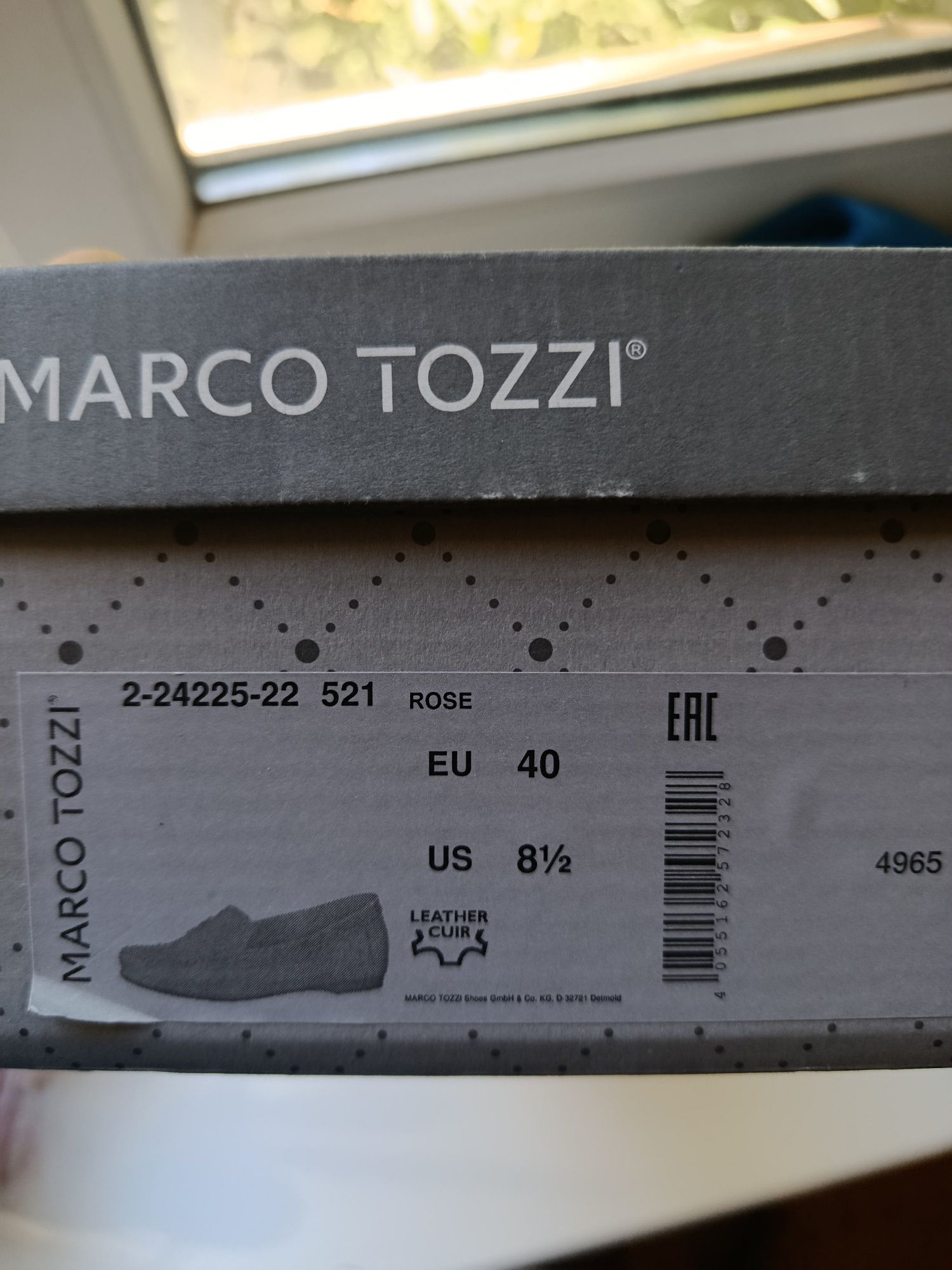 Marco Tozzi бежеві мокасини