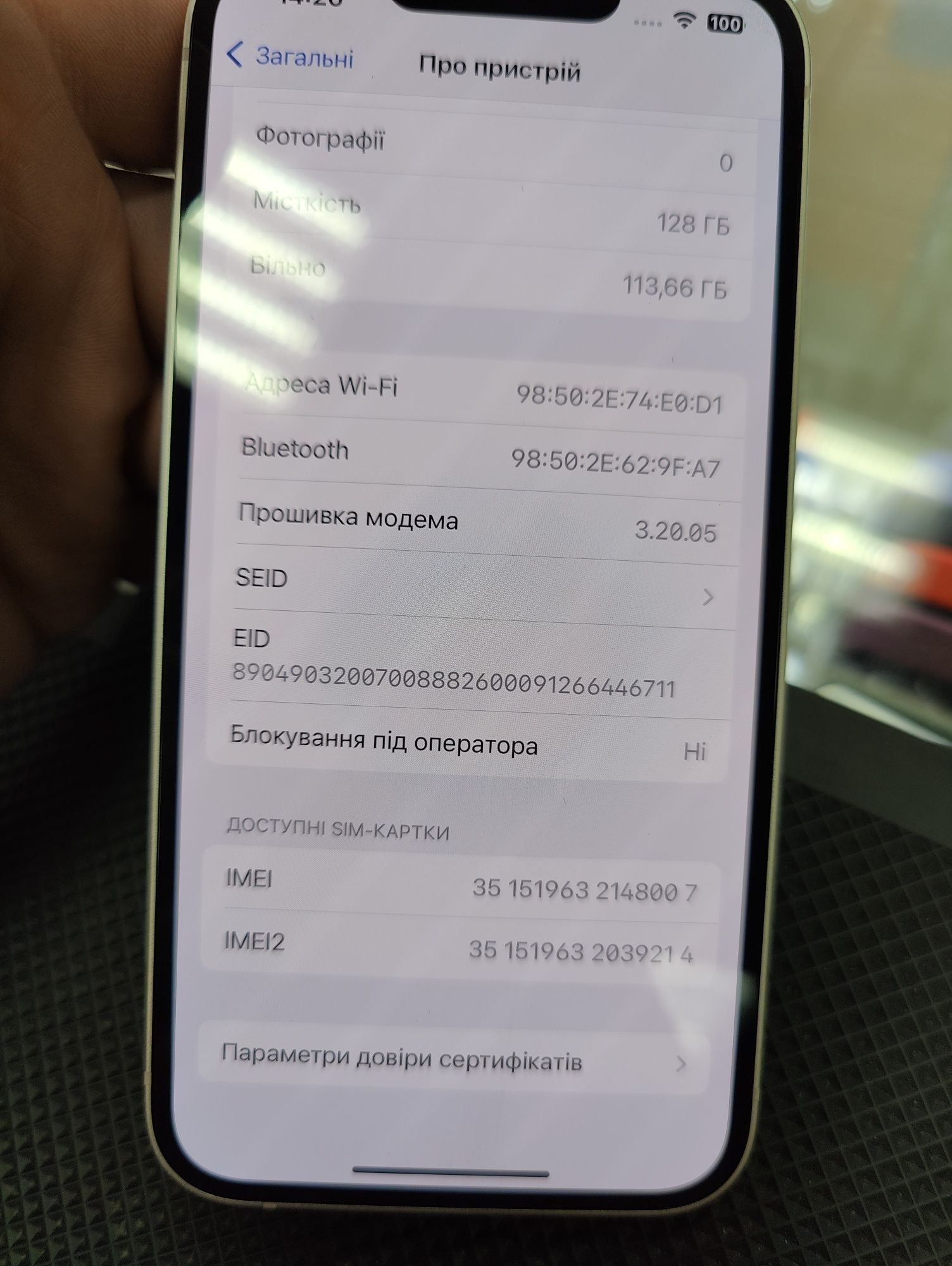 Смартфон iPhone 13 Pink 128Gb , стан ідеал