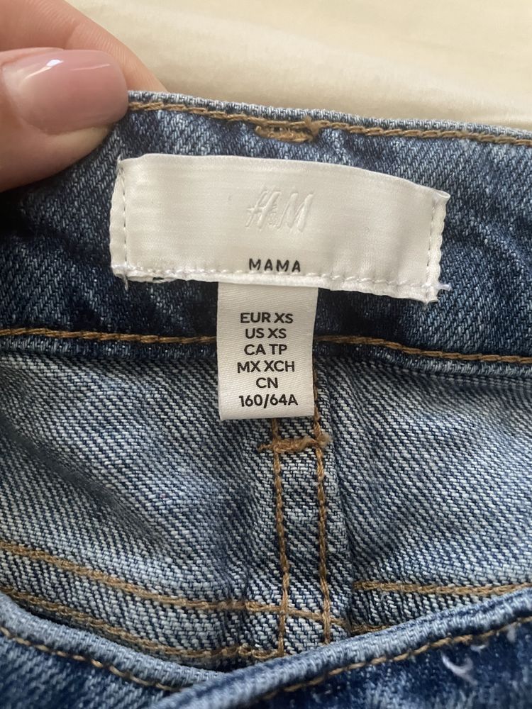 Шорти H&M для вагітних у розмірі XS) нові!!!