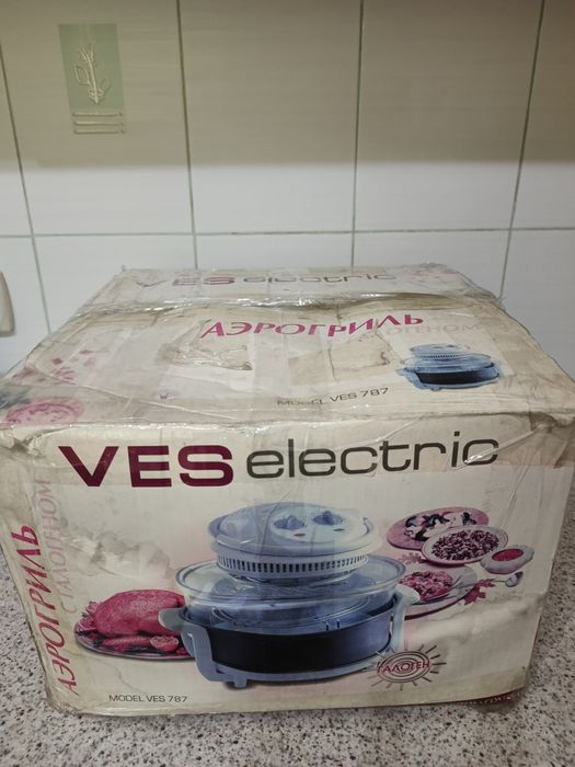 Продам аерогріль 17 л чаша