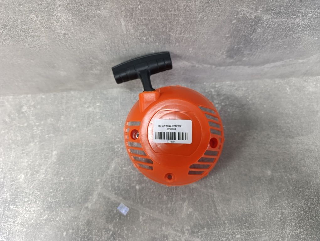 Стартер Коса Hu 125/128R. для мокоси хускварна 125/128R
