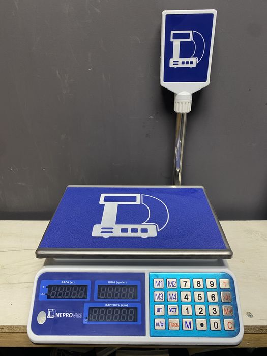 Ваги торгові Днепровес