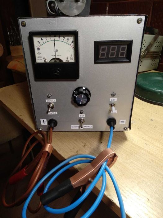 Пускозарядное устройство