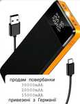 Powerbank 30000mAh