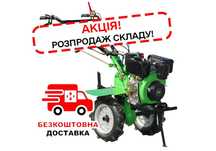 Мотоблок Белмотор 2060Д > 6 кс > Дизель > Руч. стрт > КПП 3/1 > КРЕДИТ