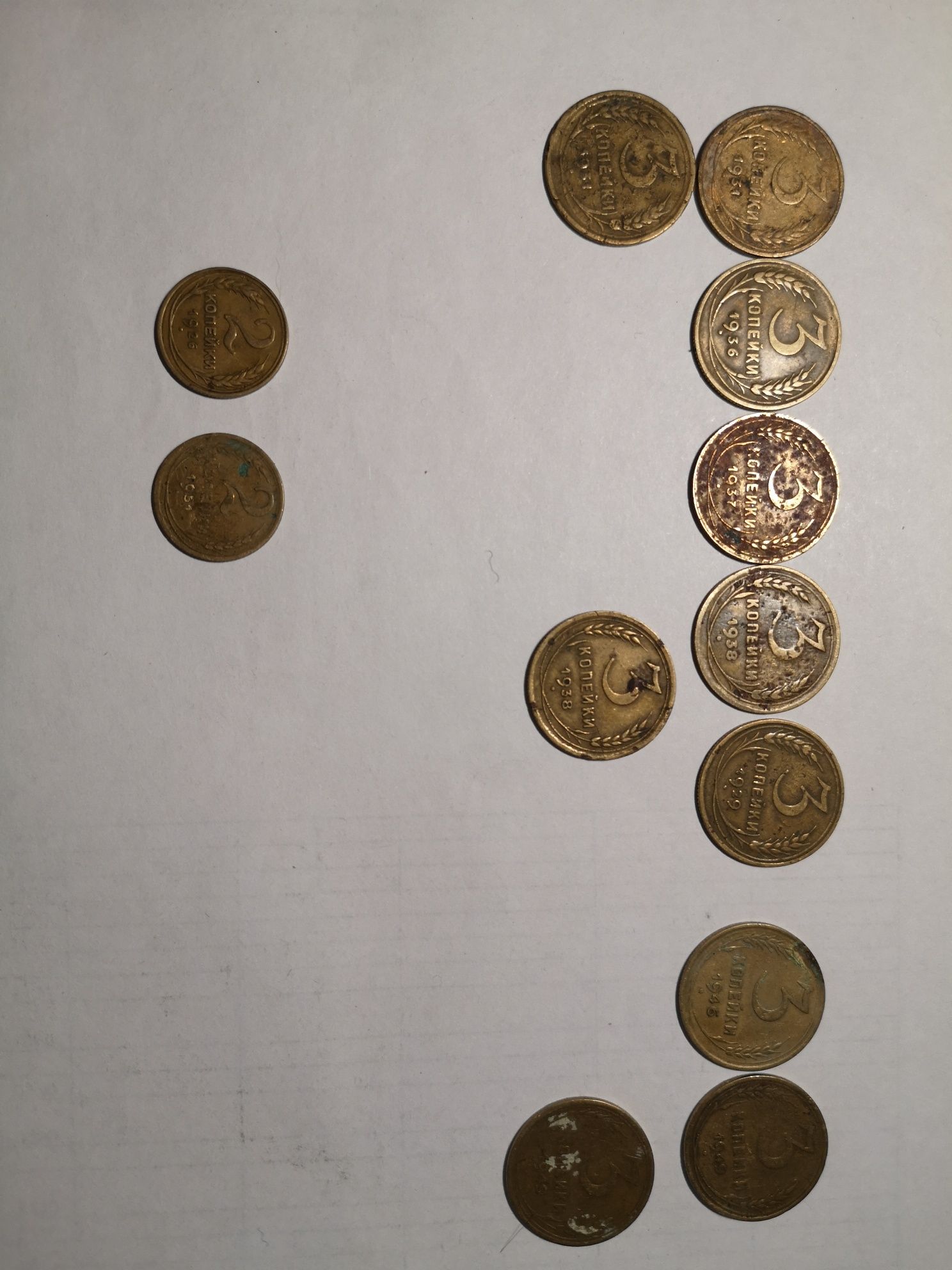 Монеты 1929_1949, 3 клоп и 2 коп