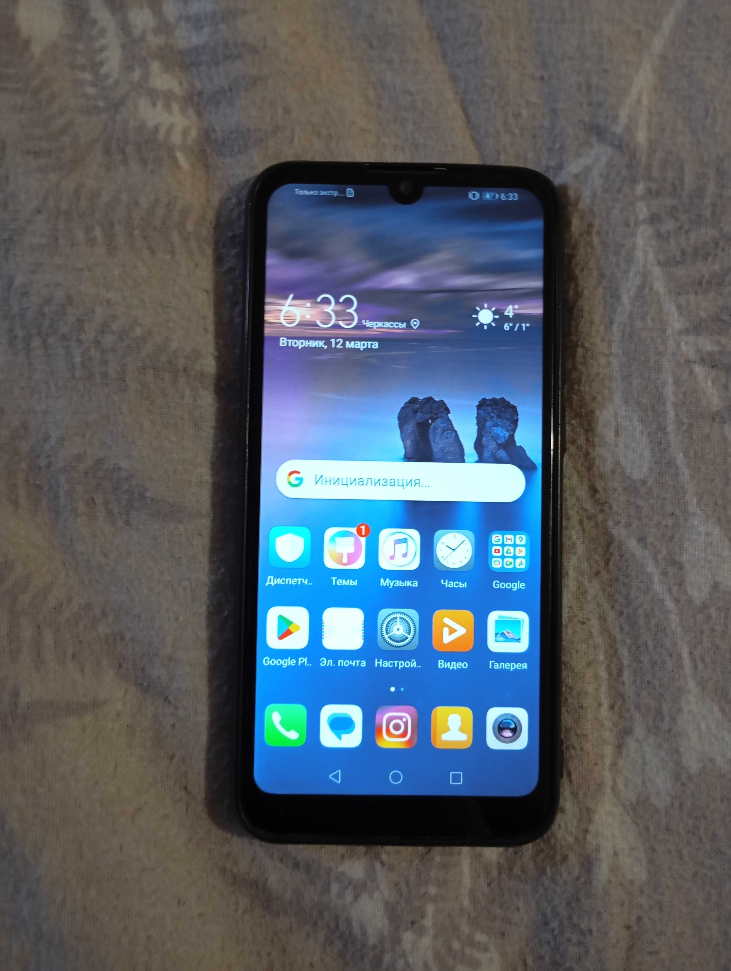 Huawei Y6 2019 продам ілі обмен