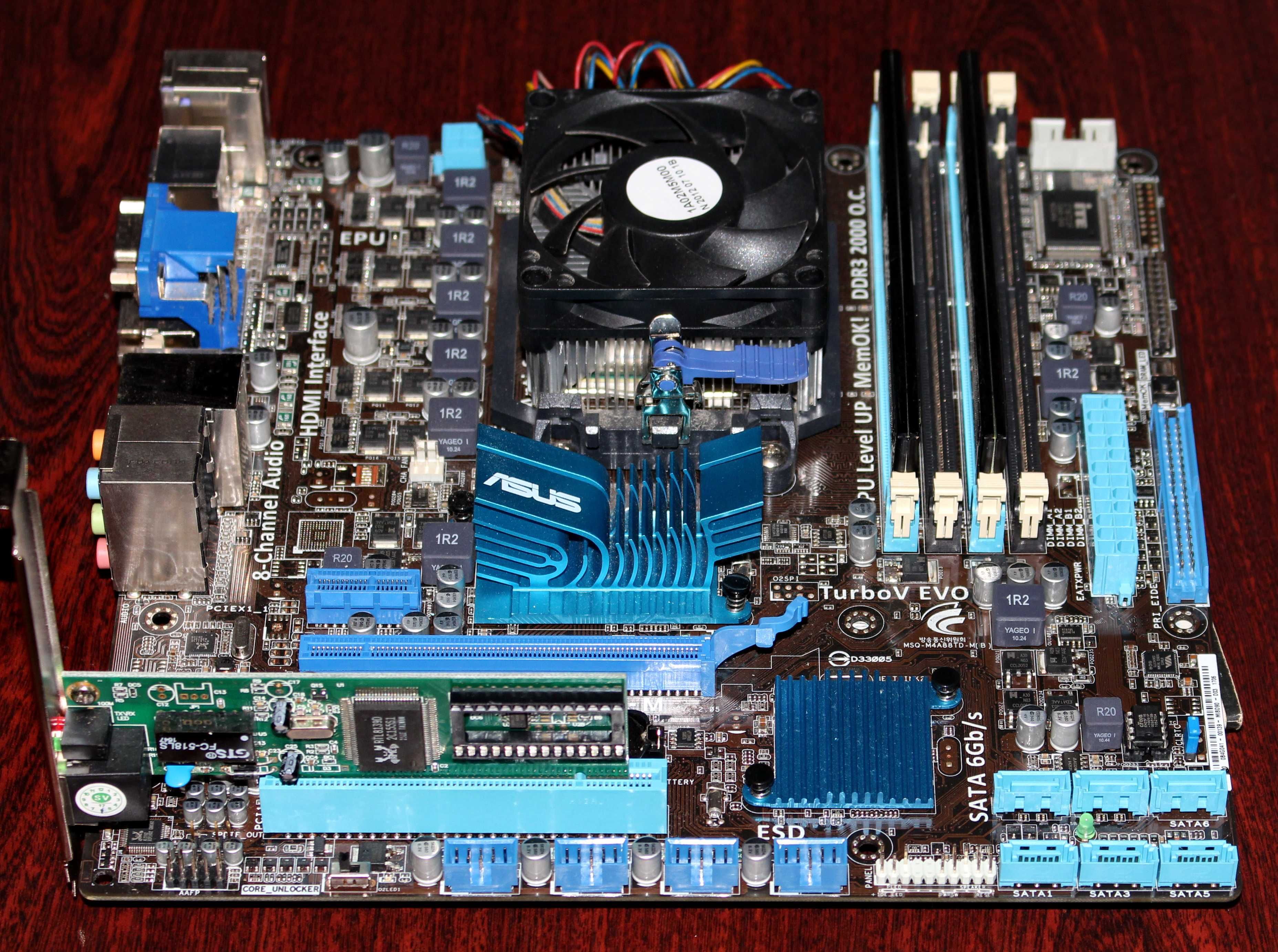 Мат. плата ASUS M4A88TD-M, Пр. AMD Athlon II X2 270, Пам Corsair 2х2GB