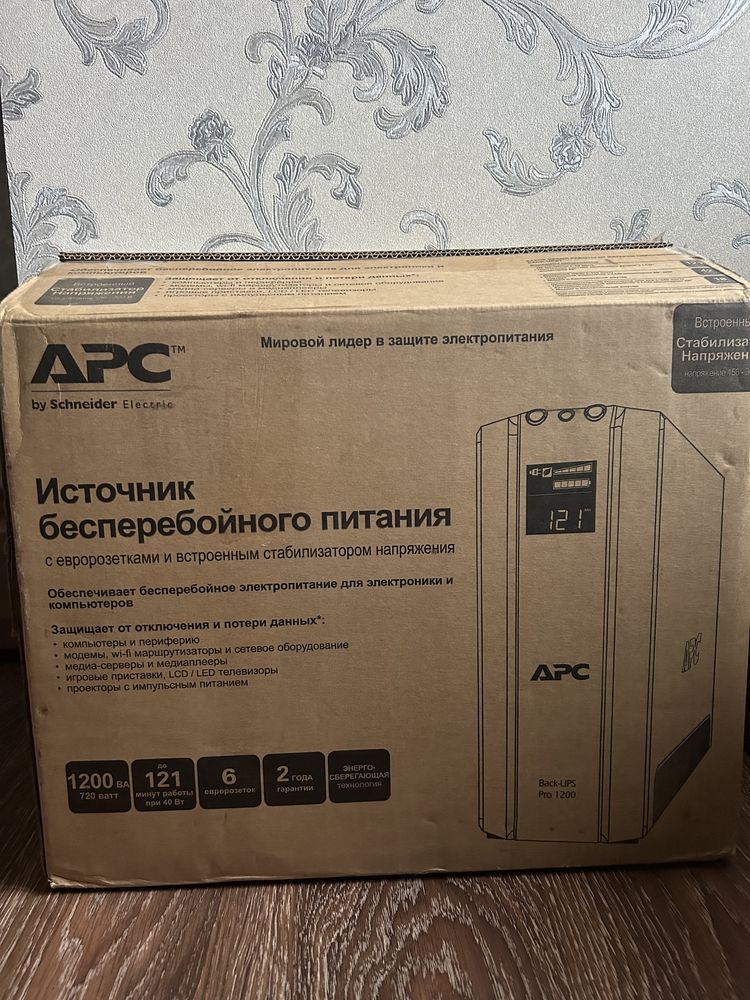 ДБЖ APC Back-UPS Pro 1200VA CIS (BR1200G-RS)