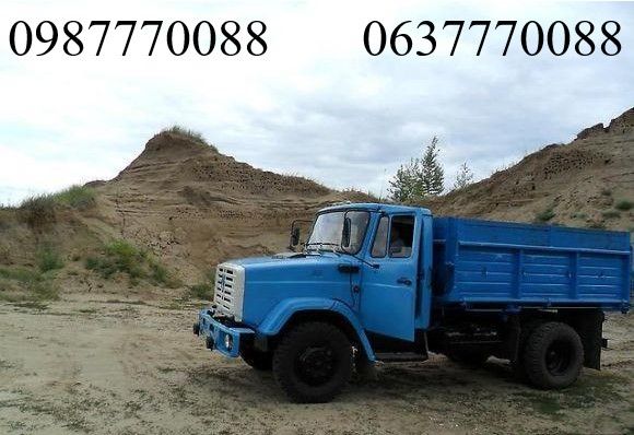 Вантажоперевезення, самоскиди: ЗІЛ, Камаз, DAF, вивіз сміття