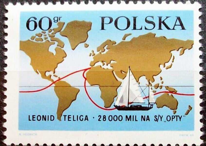 K znaczki polskie rok 1969 - II kwartał