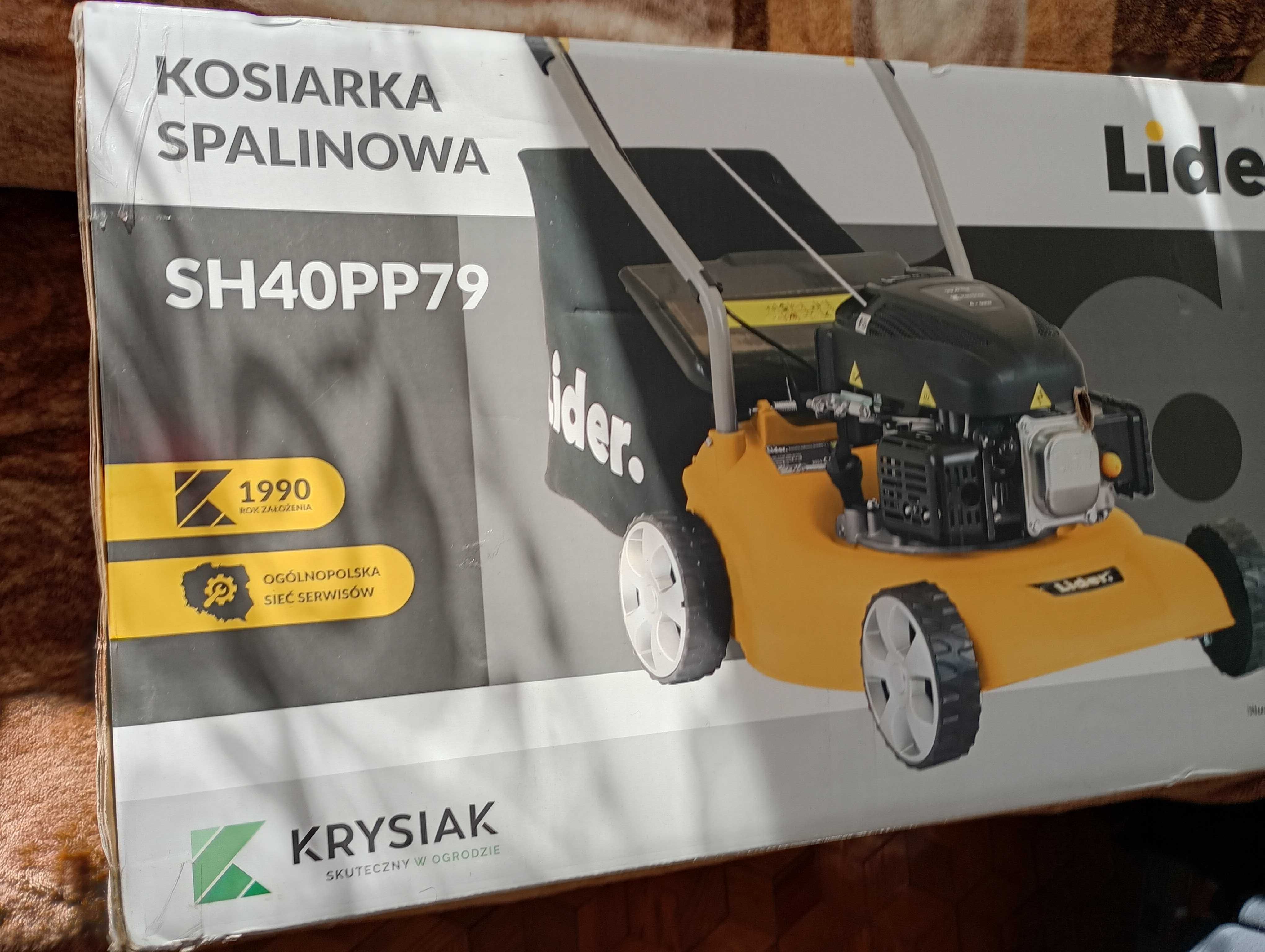Kosiarka spalinowa kosa spalinowa podkaszarka Nowa