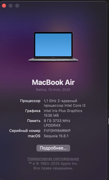 Mackbook air intel i3 2020 space grey
