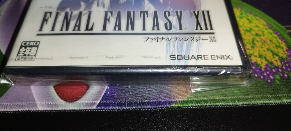 Final Fantasy 12 Selado