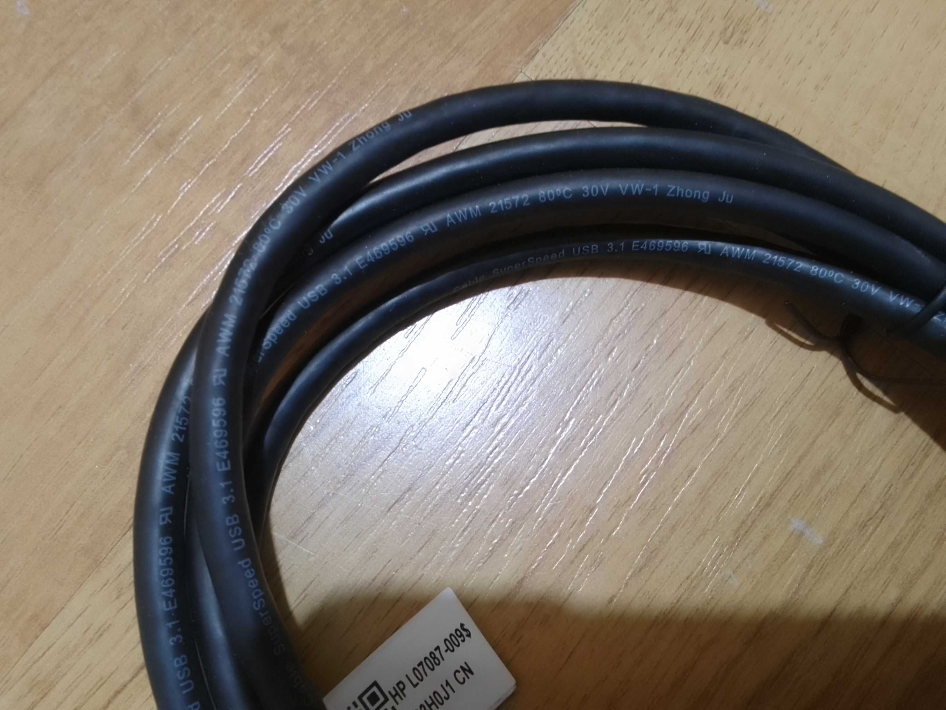 Kabel USB-c USB-c