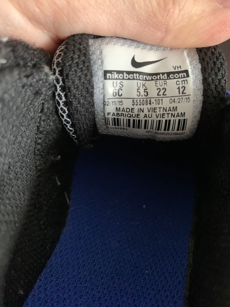 Buty Nike Revolution2, r.22
