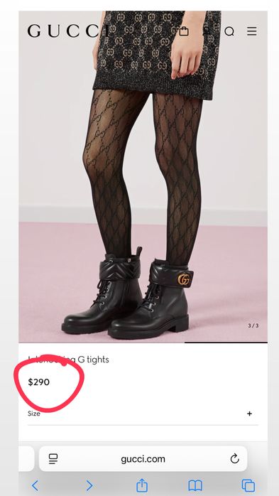 Нові панчохи gucci