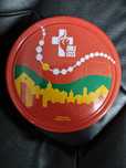 Latas das jornadas