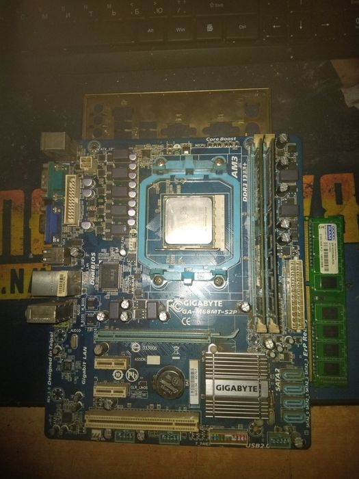 Комплект Материнська плата am3+AMD Phenom II X6 1055T 125W+ddr3