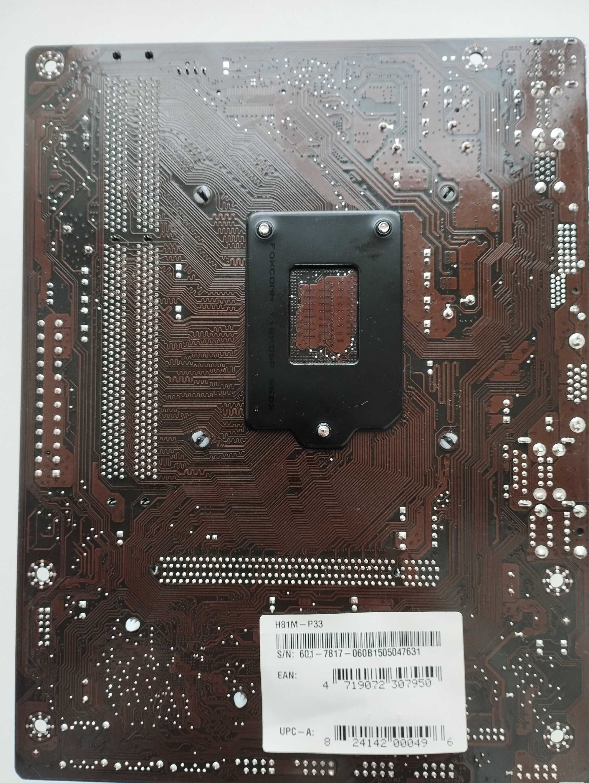 Комплект  Intel i5-4460 3.4ghz/16gb /MSI H81M-P33