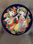 Rosenthal motyw 2