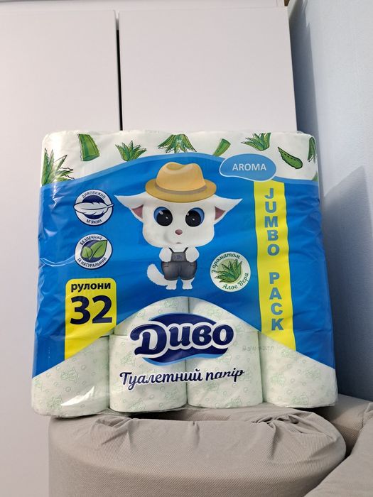 Туалетний папір. Туалетная бумага. Диво. 32 шт. 2 слойная.