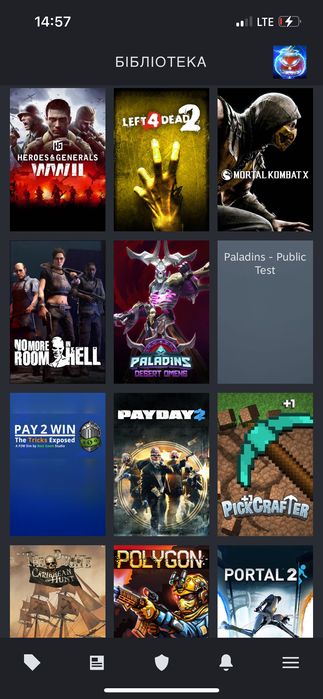 Продам аккаунт Steam (Dota 2)