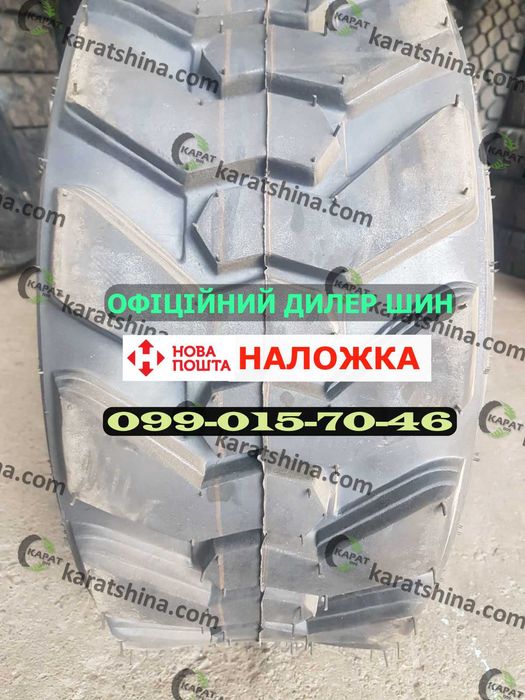 Шини Посилені 10-16.5 (12*16.5) 14-17.5 на Bobcat Міцні