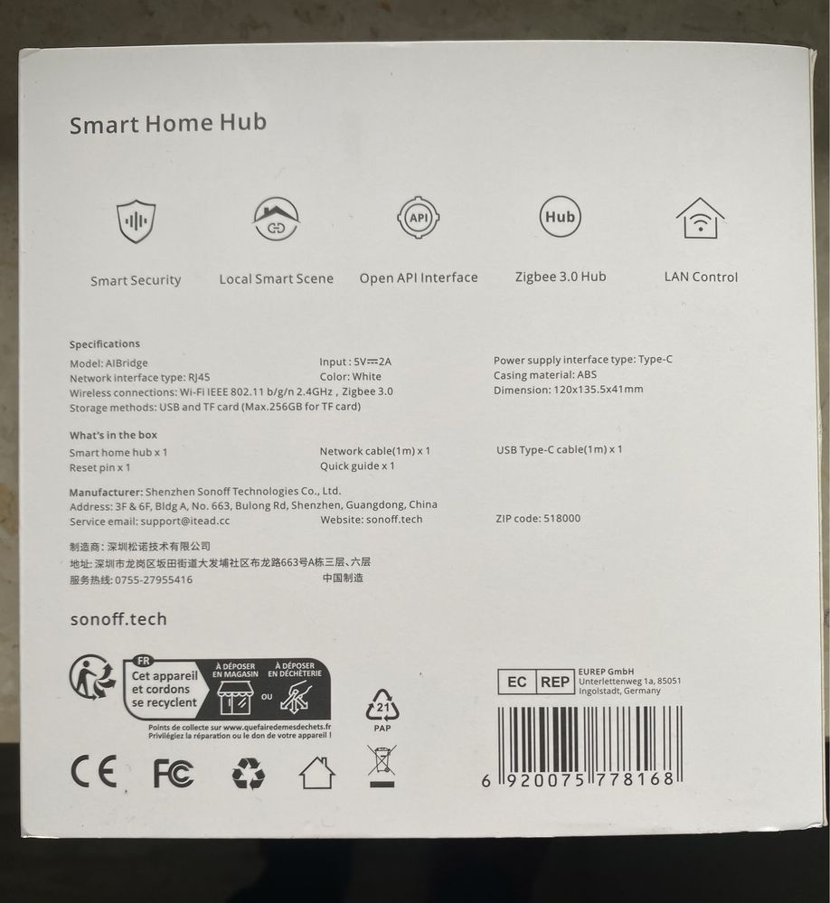 Sonoff iHost 2gb