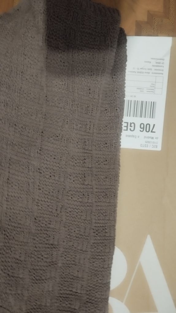 Суперовий чоловічий текстурований кардиган"zara"р.xl нова колекція