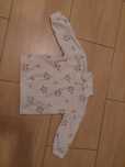 Polar H&M dla dziewczynki, rozm. 92