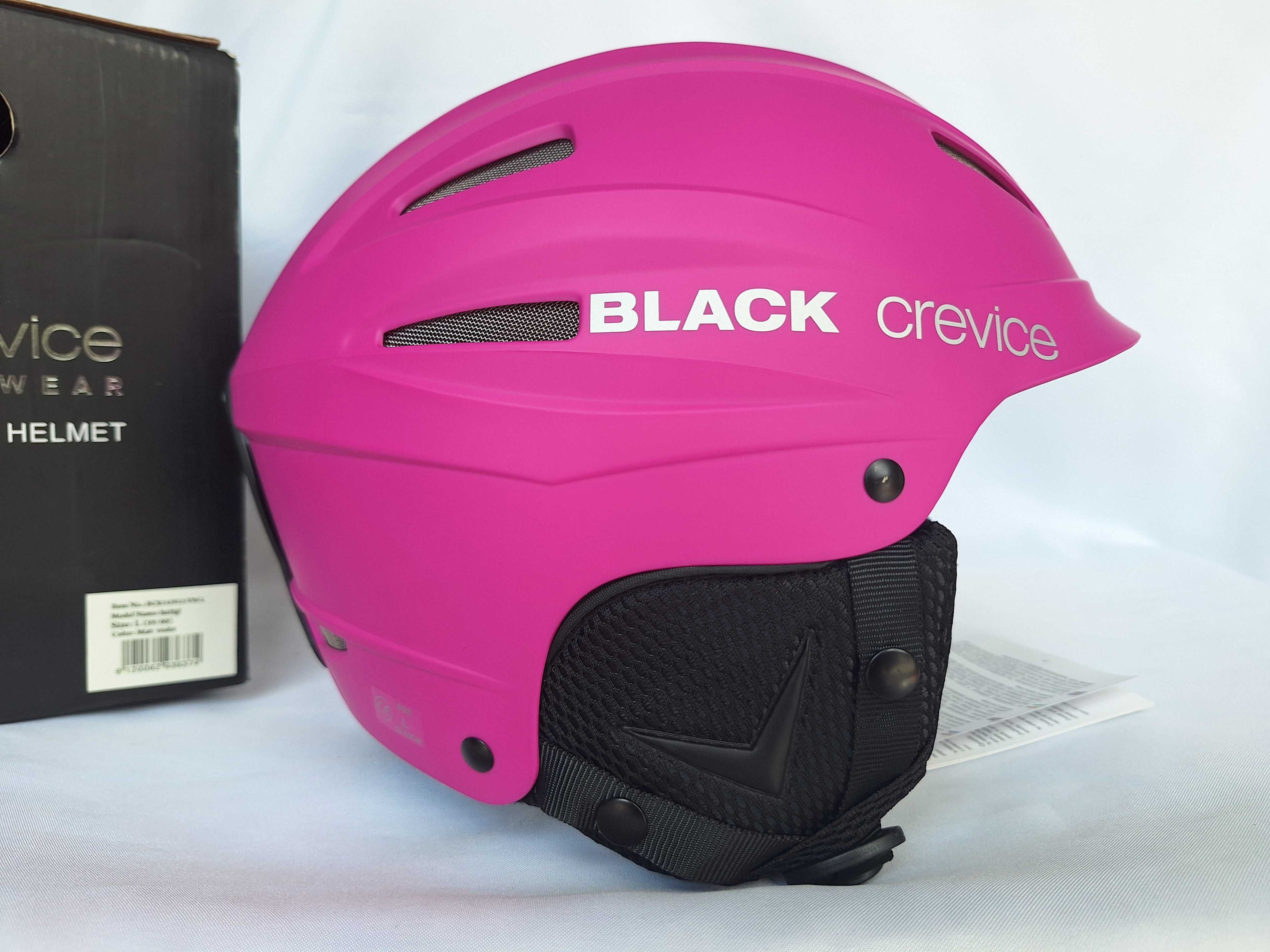 Kask narciarski Black Crevice Ischgl Matt Violet L 59-60cm