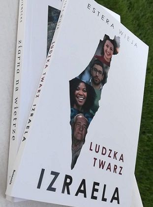 Ludzka twarz Izraela / oferta z foto'opisem