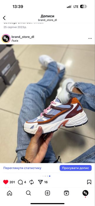 Жіночі оригінальні  кросівки Gant Mardii 25537188 G244