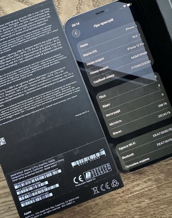 Iphone 12pro Айфон 12про