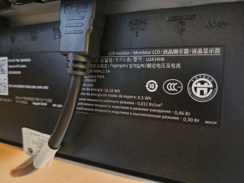 Monitor Dell U2414Hb