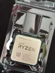 AMD Ryzen 5600X