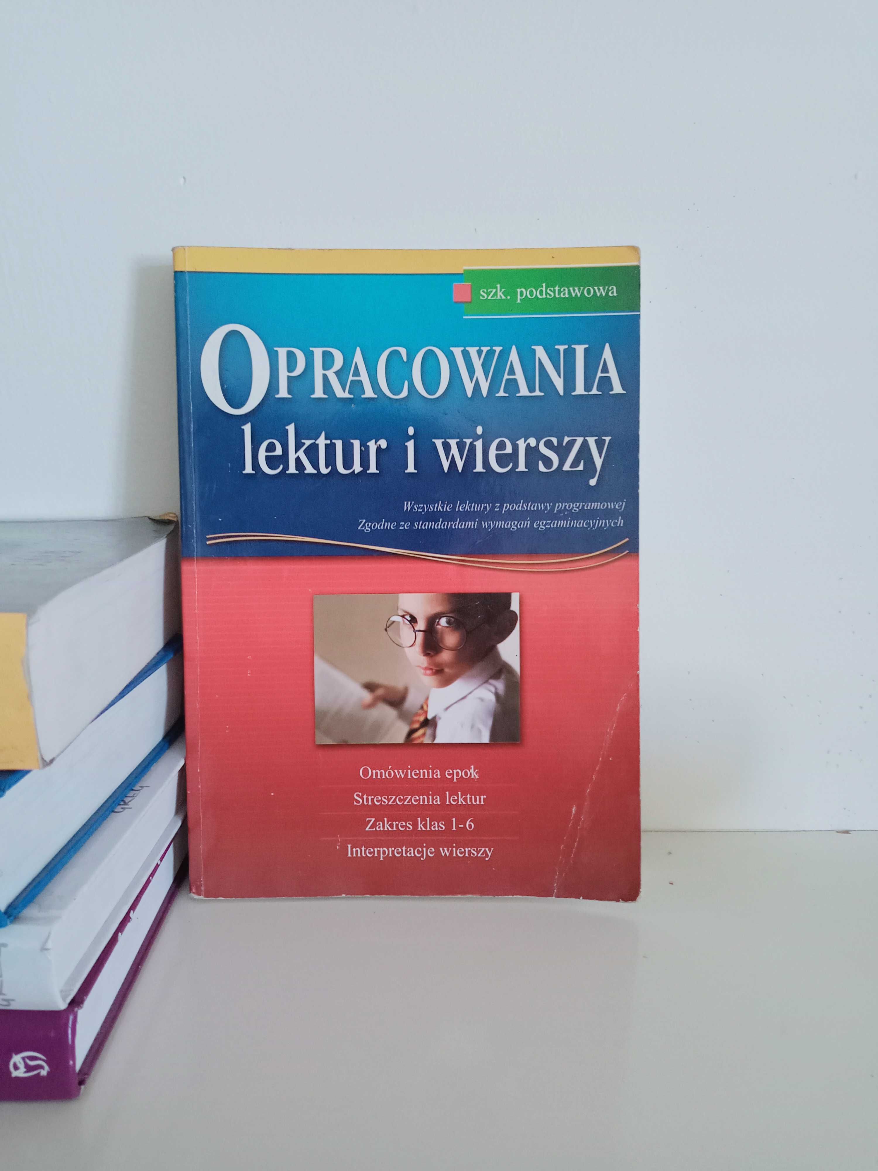 Opracowania lektur i wierszy kl. 1-6- wyd. GREG