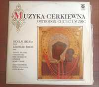 Płyta winylowa LP - Muzyka cerkiewna