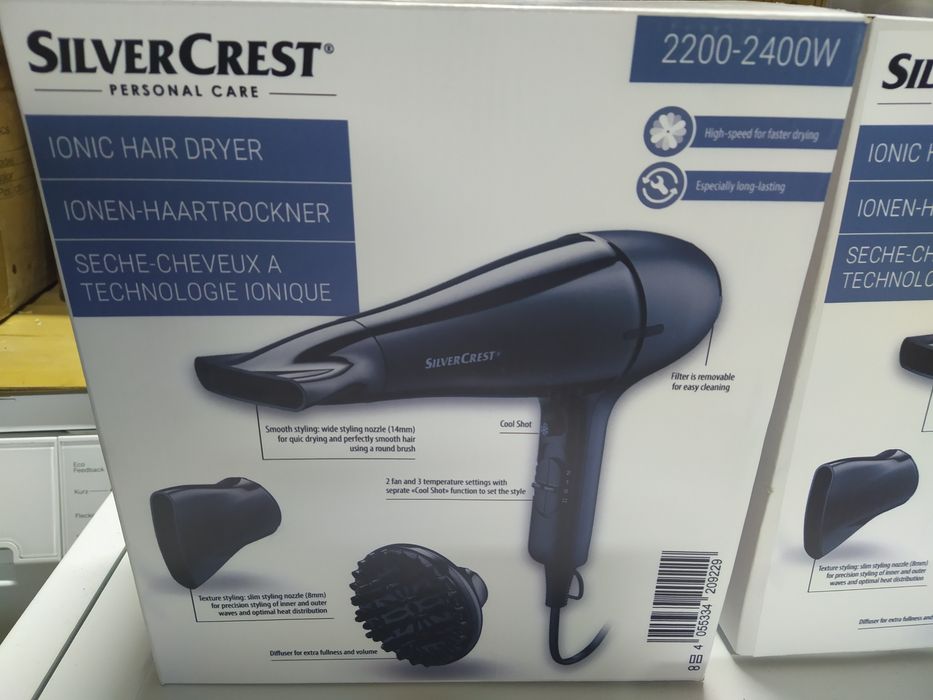 Професійний фен з іонізацією SilverCrest 2400Вт(Німеччина)