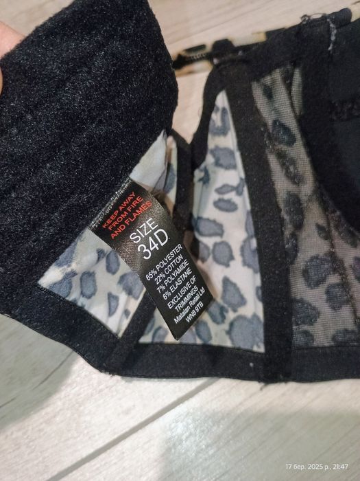 Леопардовий бюст'є, бюстьє, бюстик балконет корсет