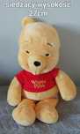Winnie the Pooh, Kubuś, maskotka, pkuszak