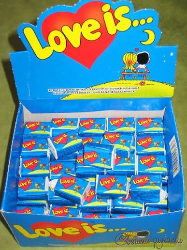 Распродажа распродажа